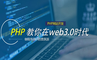 普洱 php压缩包,PHP的解压缩函数怎么用？